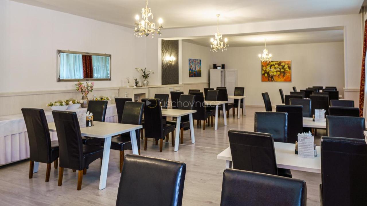 Hotel Garni Považská Bystrica エクステリア 写真